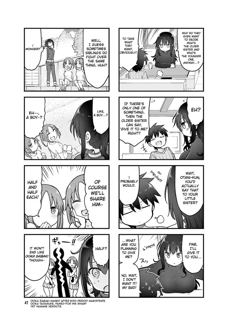 Komori San Wa Kotowarenai Chapter 128 Page 5