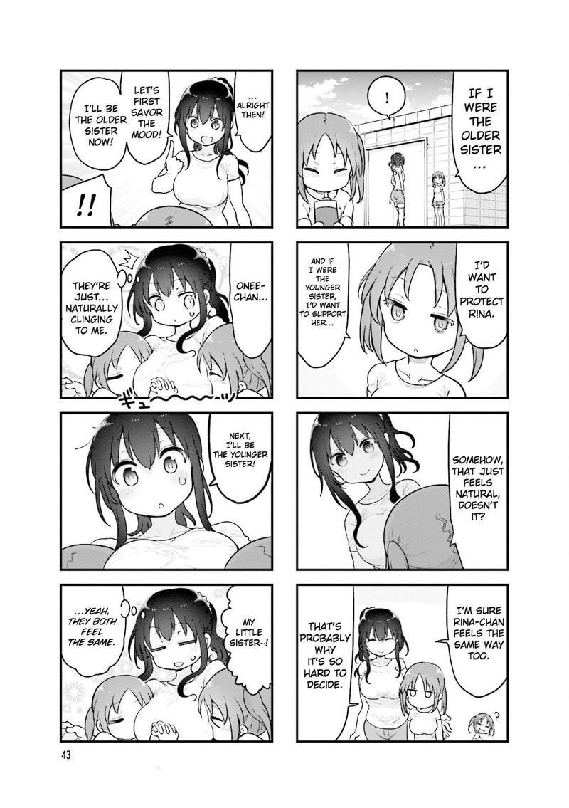 Komori San Wa Kotowarenai Chapter 128 Page 7