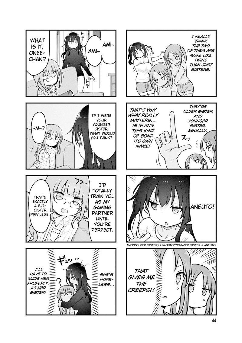 Komori San Wa Kotowarenai Chapter 128 Page 8