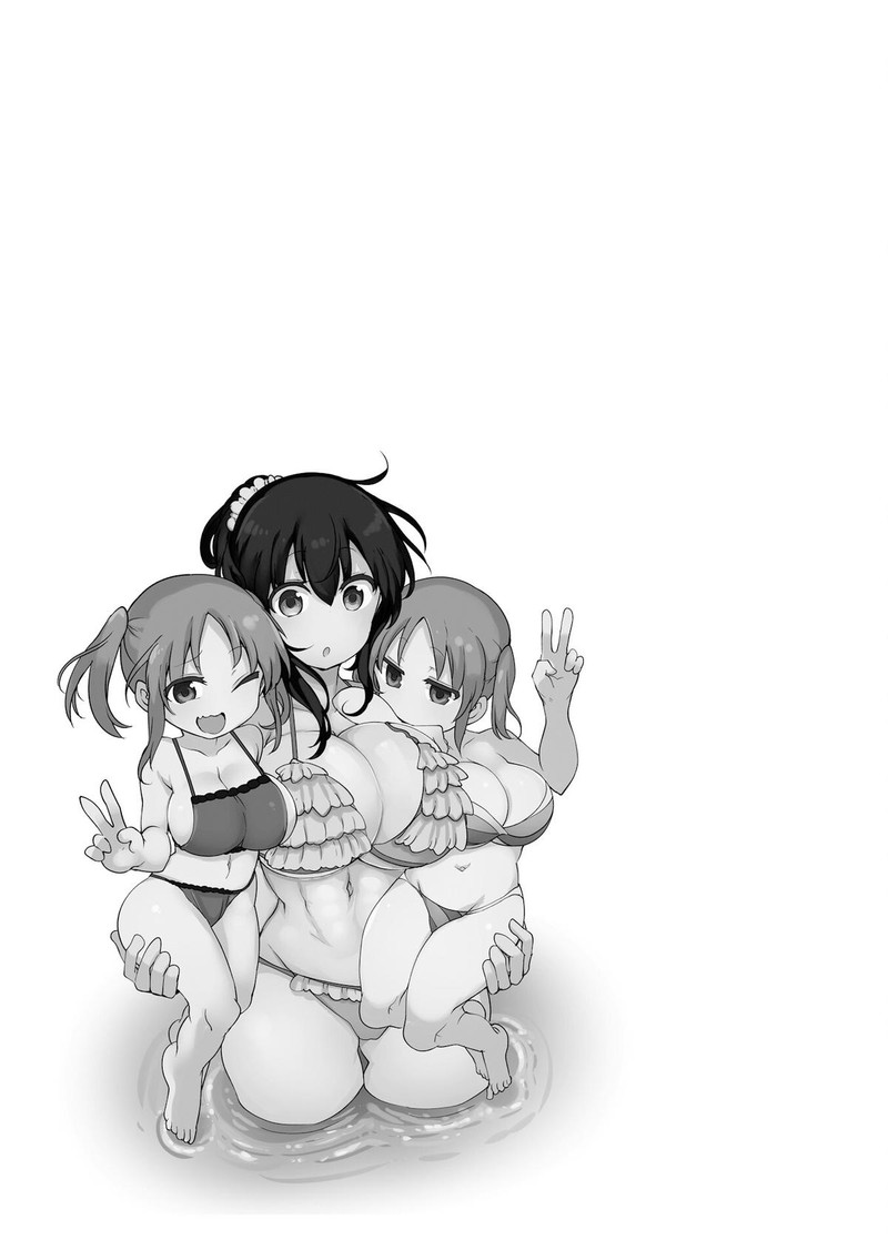 Komori San Wa Kotowarenai Chapter 128 Page 9