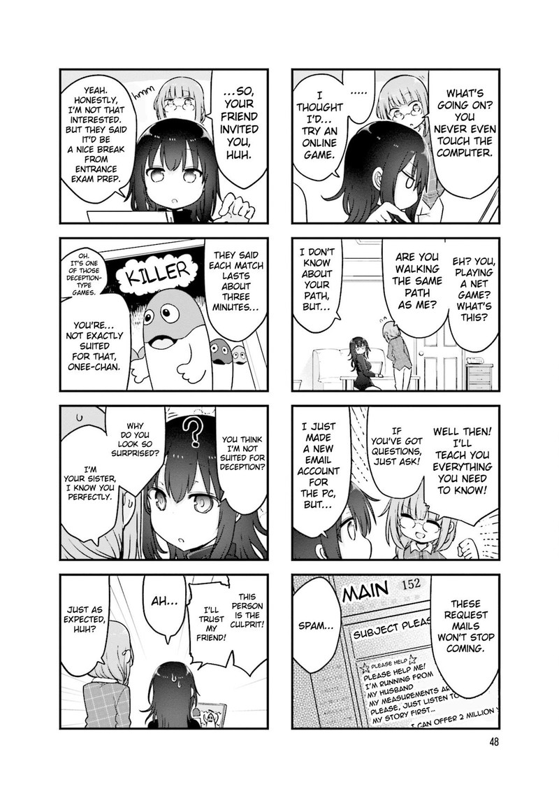 Komori San Wa Kotowarenai Chapter 129 Page 2