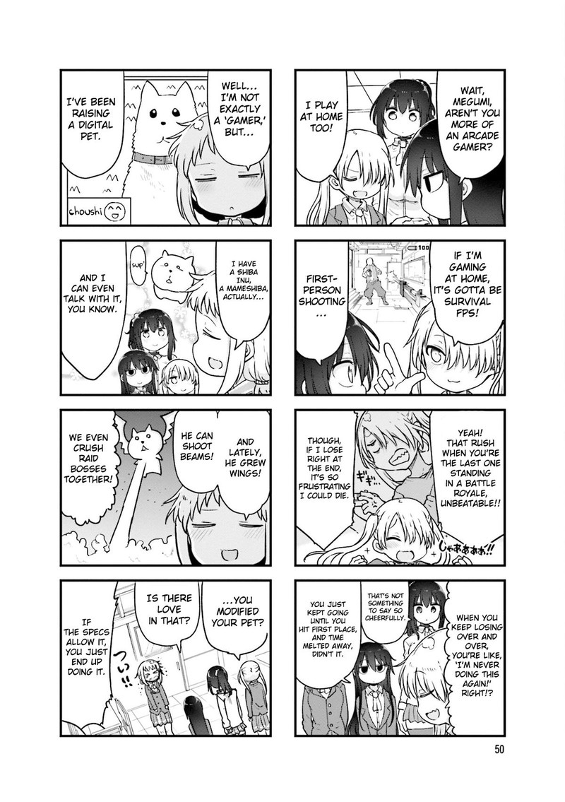 Komori San Wa Kotowarenai Chapter 129 Page 4
