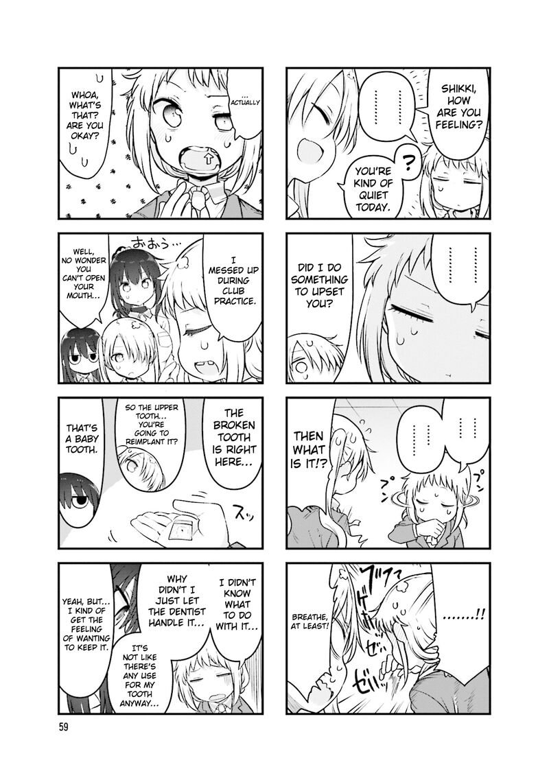 Komori San Wa Kotowarenai Chapter 130 Page 6