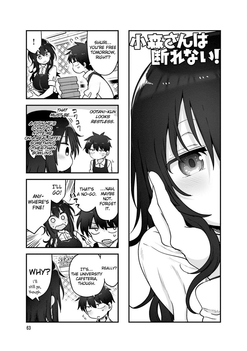 Komori San Wa Kotowarenai Chapter 131 Page 1