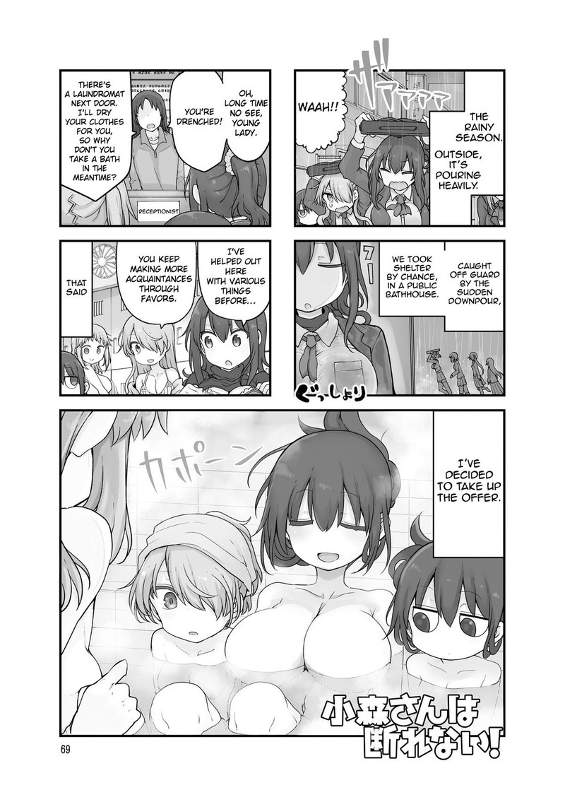 Komori San Wa Kotowarenai Chapter 132 Page 1