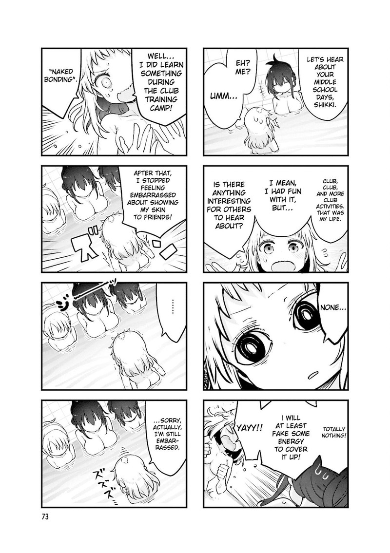 Komori San Wa Kotowarenai Chapter 132 Page 5