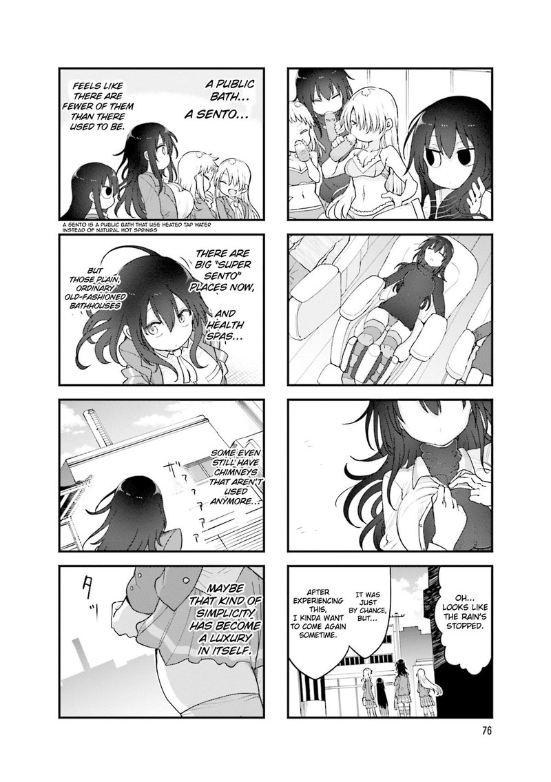 Komori San Wa Kotowarenai Chapter 132 Page 8