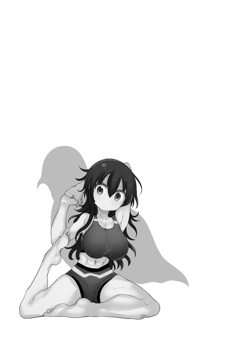 Komori San Wa Kotowarenai Chapter 132 Page 9