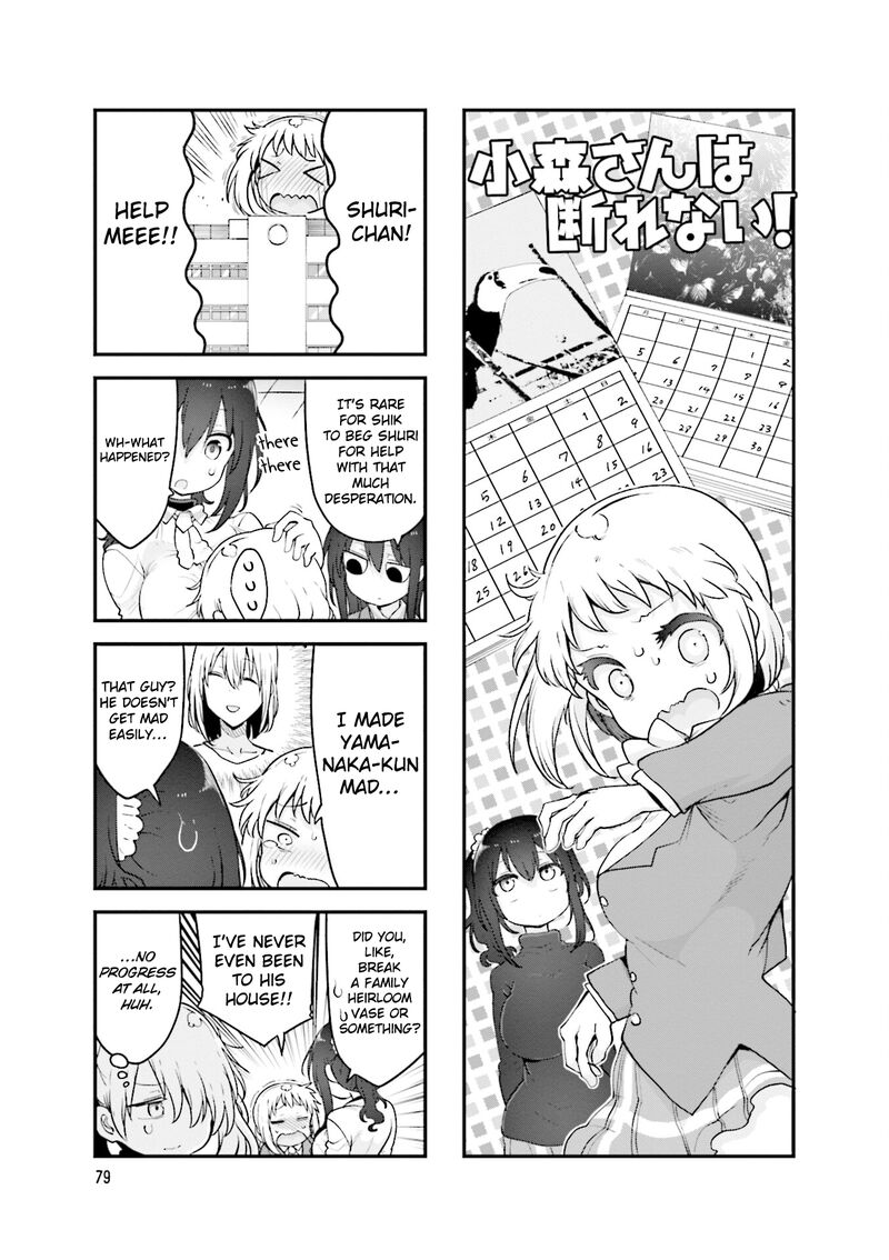 Komori San Wa Kotowarenai Chapter 133 Page 2