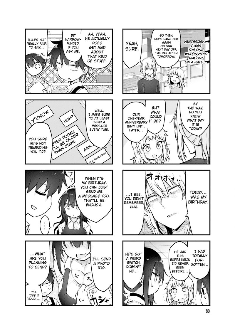 Komori San Wa Kotowarenai Chapter 133 Page 3