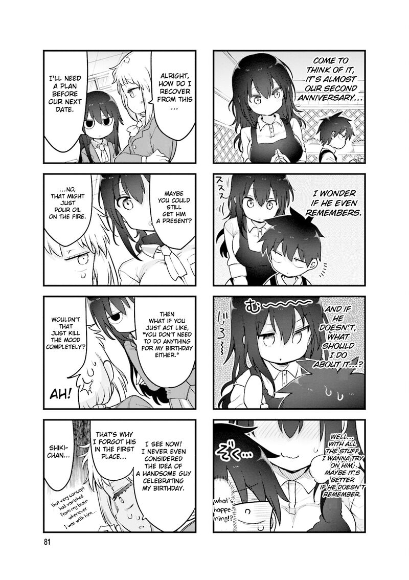 Komori San Wa Kotowarenai Chapter 133 Page 4