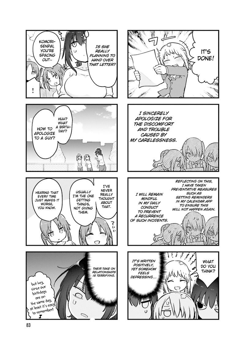 Komori San Wa Kotowarenai Chapter 133 Page 6