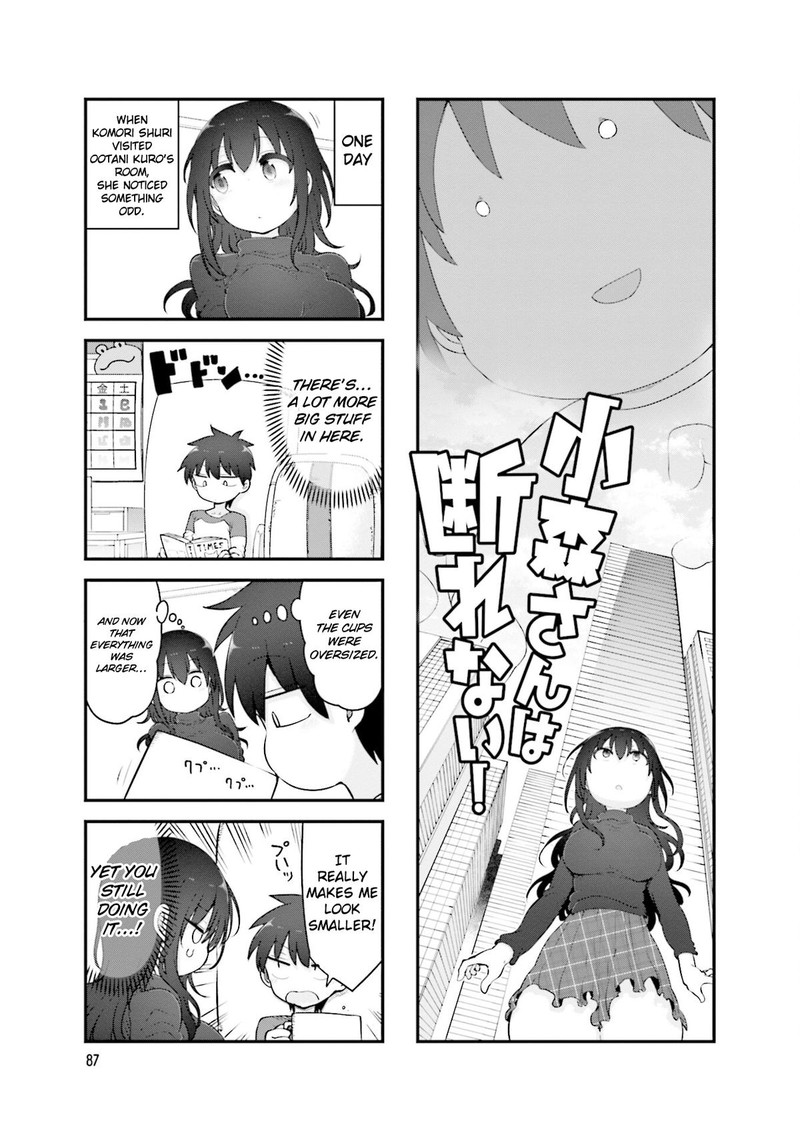 Komori San Wa Kotowarenai Chapter 134 Page 1