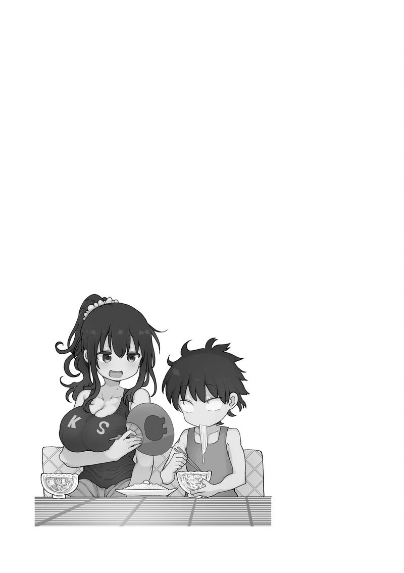 Komori San Wa Kotowarenai Chapter 135 Page 10