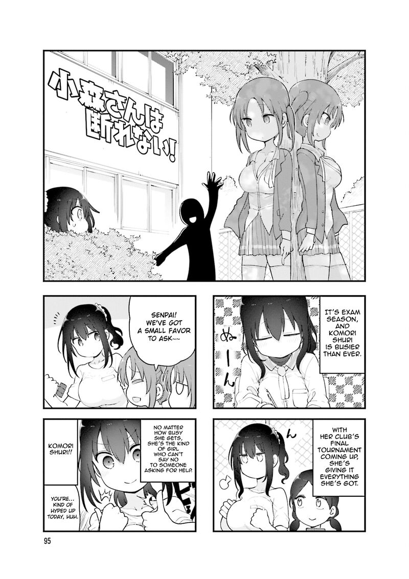 Komori San Wa Kotowarenai Chapter 135 Page 2