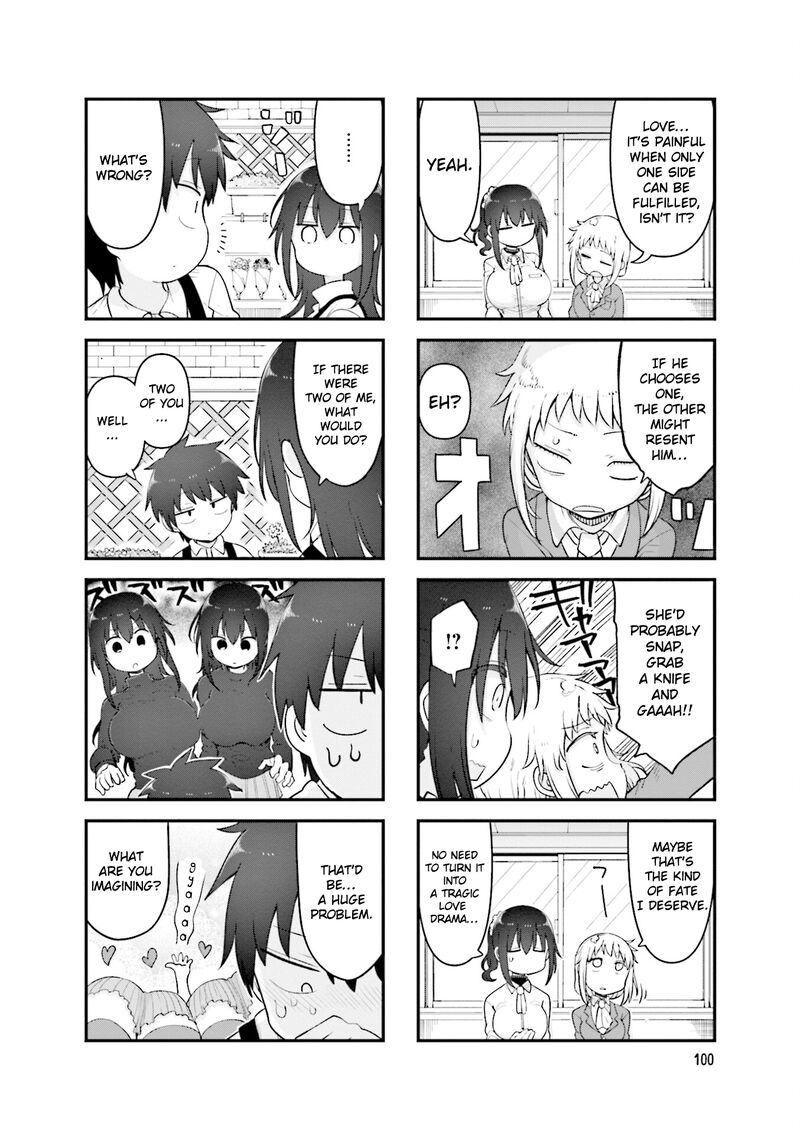 Komori San Wa Kotowarenai Chapter 135 Page 7