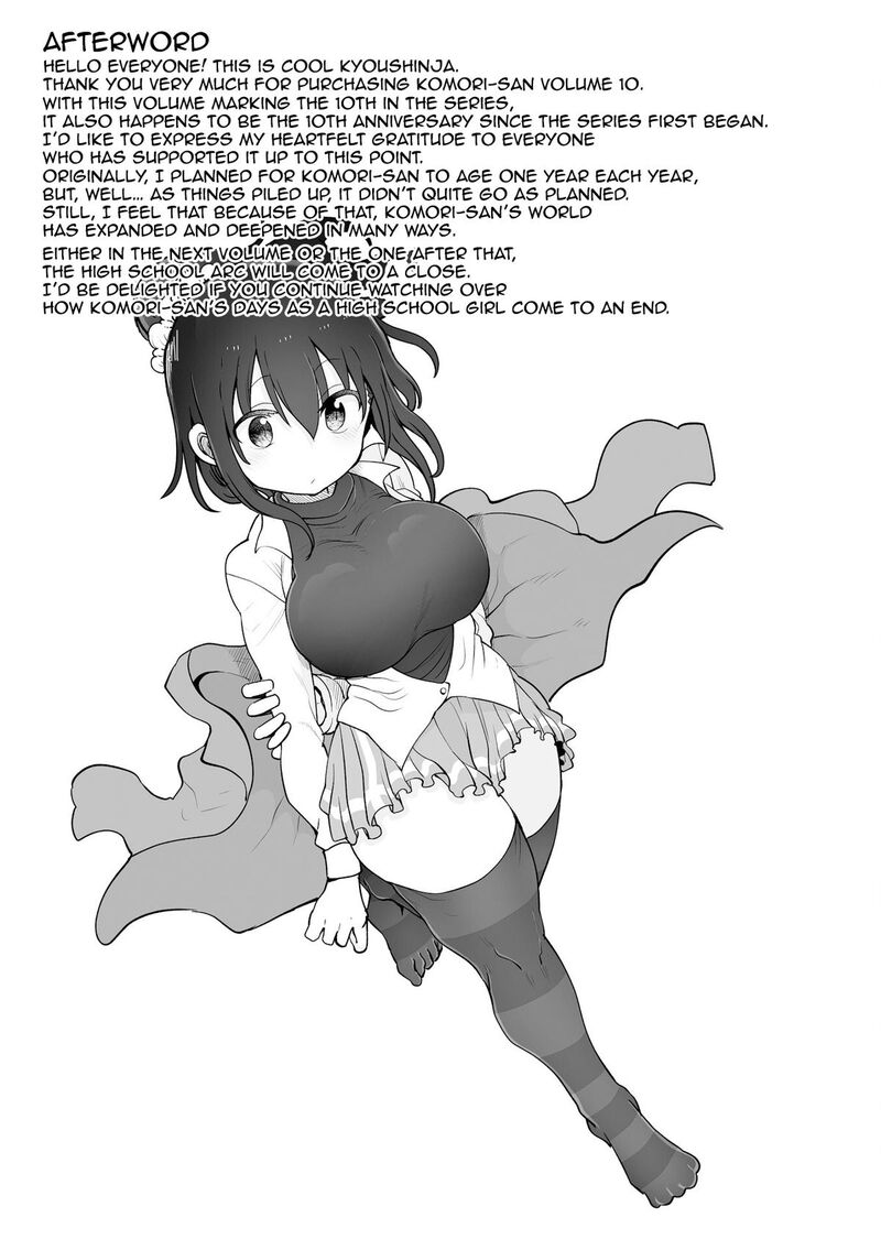 Komori San Wa Kotowarenai Chapter 136 Page 10