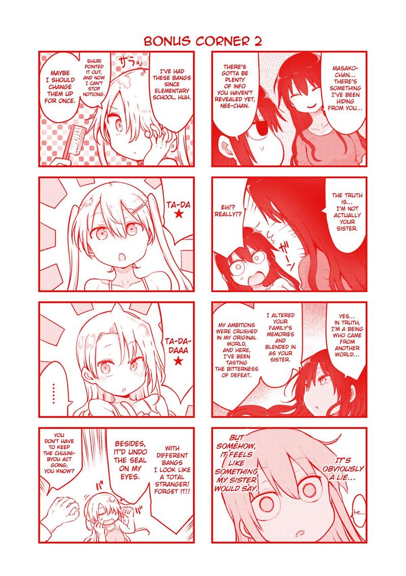 Komori San Wa Kotowarenai Chapter 136 Page 13