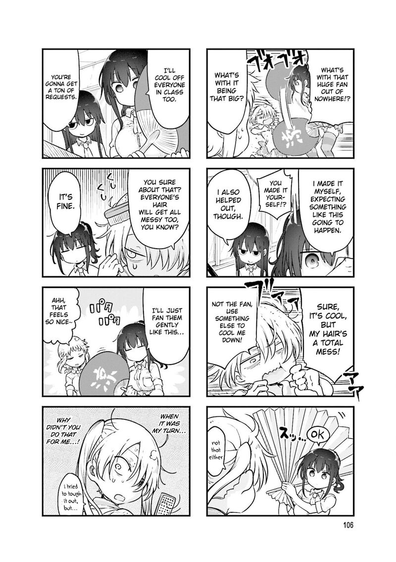 Komori San Wa Kotowarenai Chapter 136 Page 3