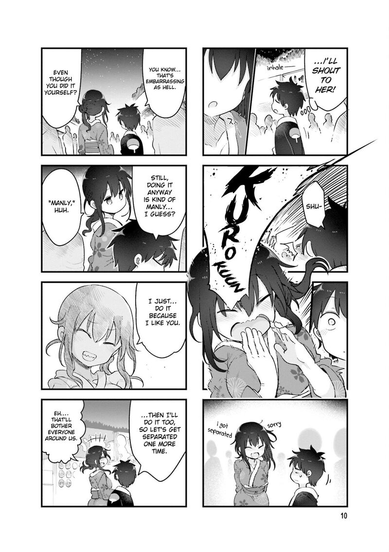 Komori San Wa Kotowarenai Chapter 137 Page 13