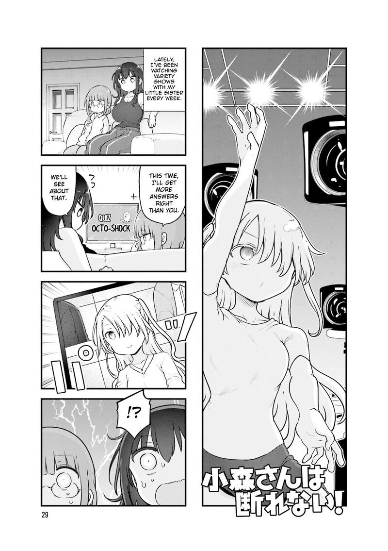 Komori San Wa Kotowarenai Chapter 140 Page 2