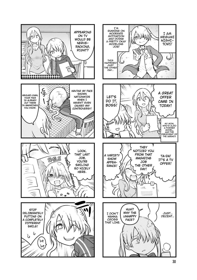 Komori San Wa Kotowarenai Chapter 140 Page 3