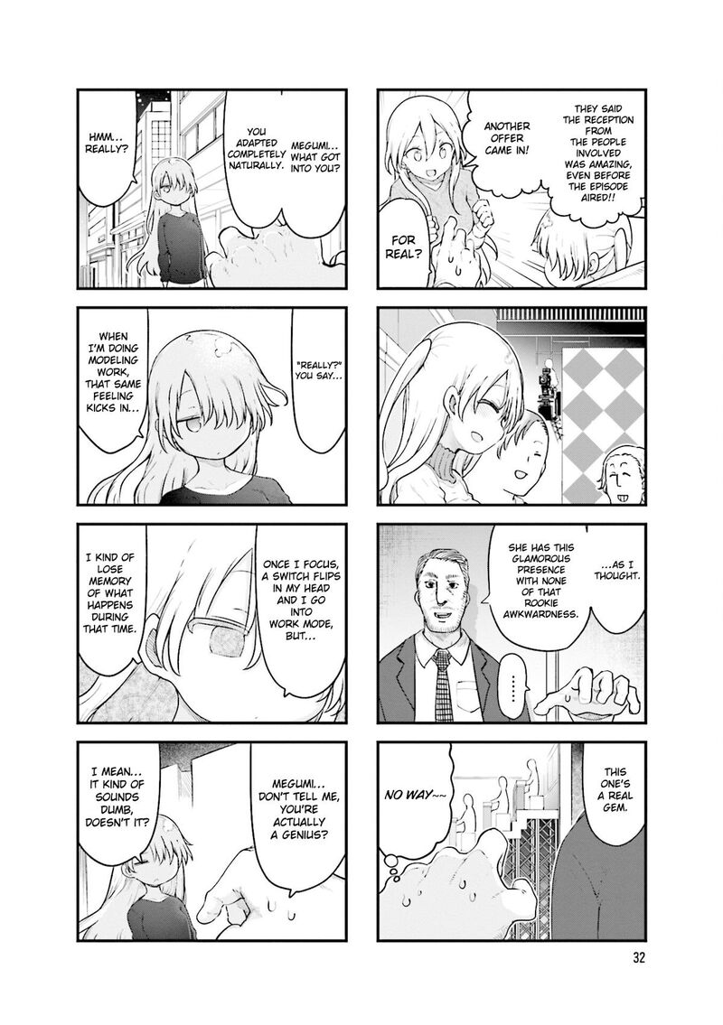 Komori San Wa Kotowarenai Chapter 140 Page 5