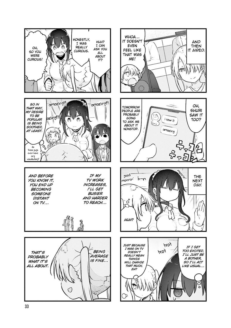 Komori San Wa Kotowarenai Chapter 140 Page 6