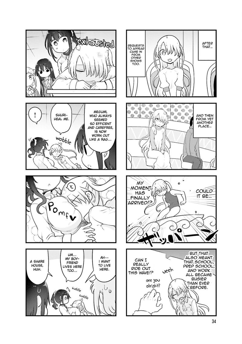 Komori San Wa Kotowarenai Chapter 140 Page 7