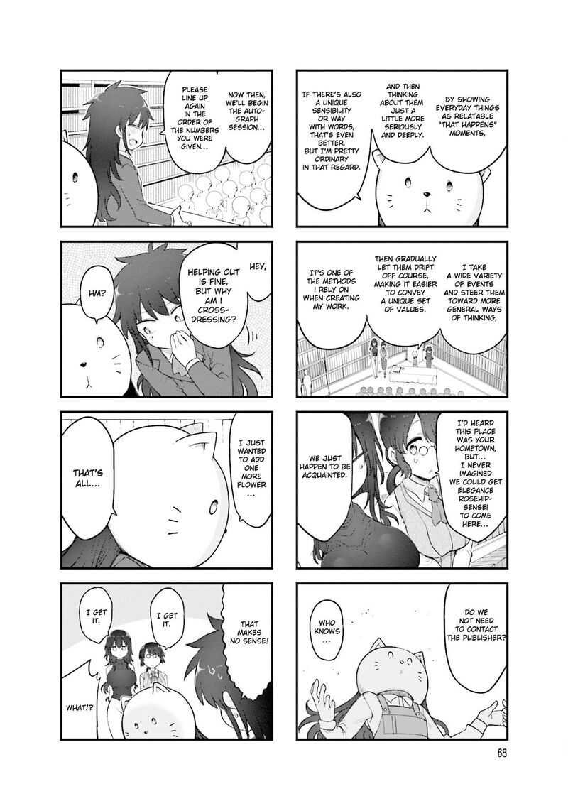 Komori San Wa Kotowarenai Chapter 144 Page 7