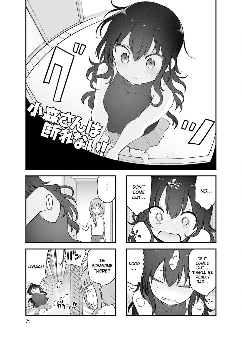 Komori San Wa Kotowarenai Chapter 145 Page 2