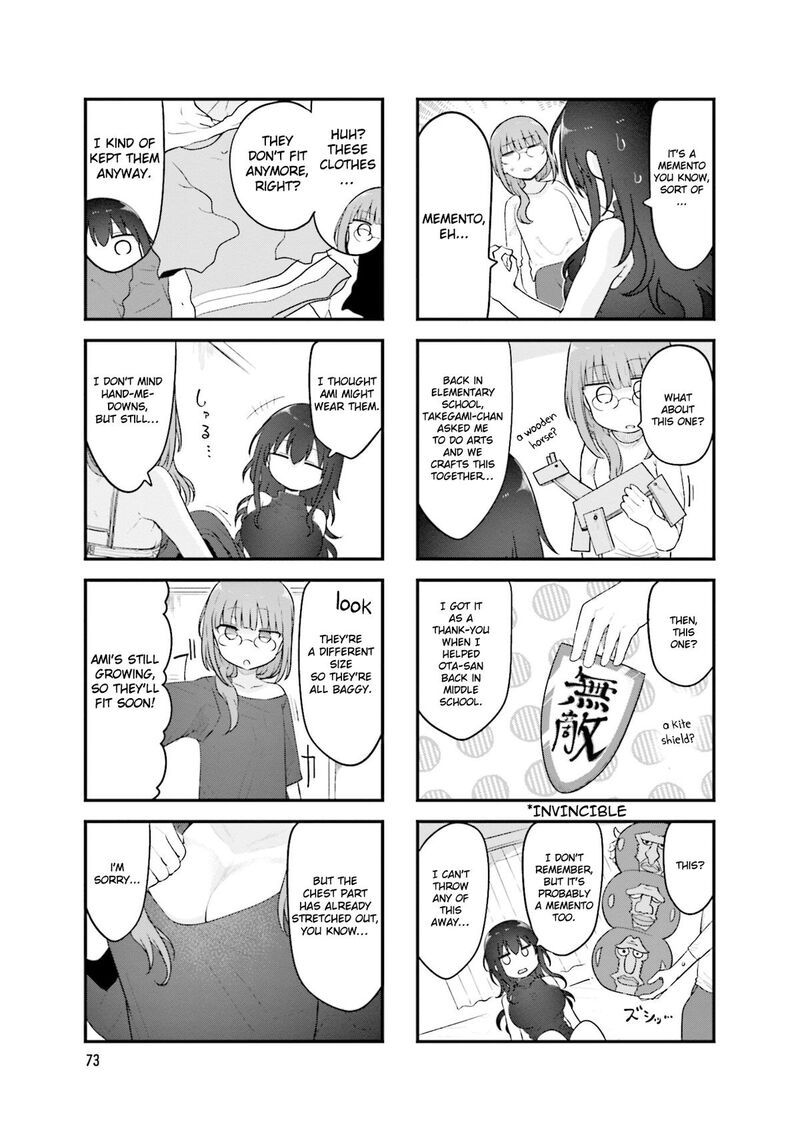 Komori San Wa Kotowarenai Chapter 145 Page 4