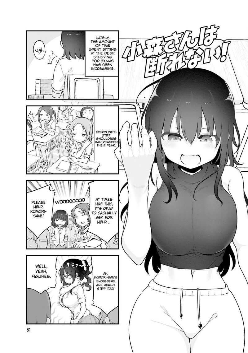 Komori San Wa Kotowarenai Chapter 146 Page 2