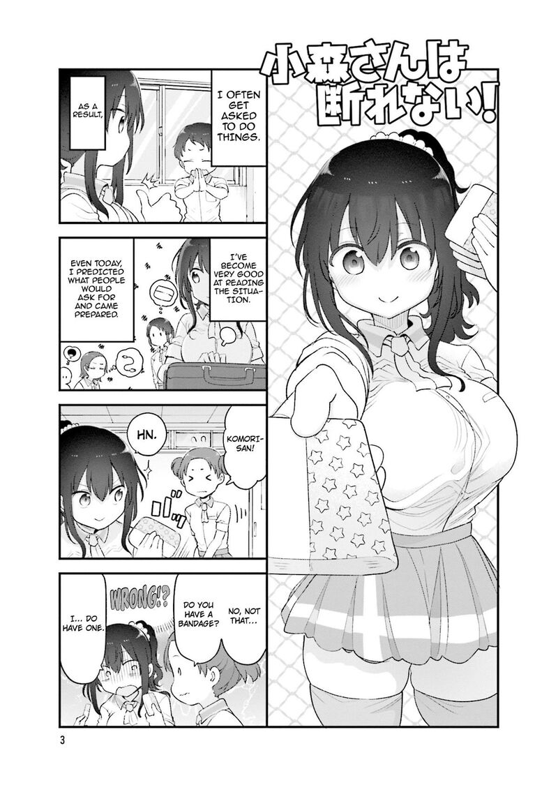 Komori San Wa Kotowarenai Chapter 150 Page 6