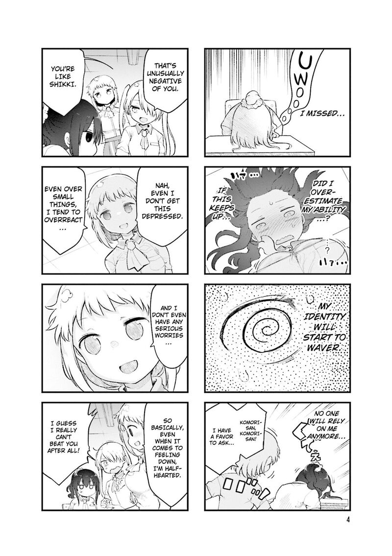 Komori San Wa Kotowarenai Chapter 150 Page 7