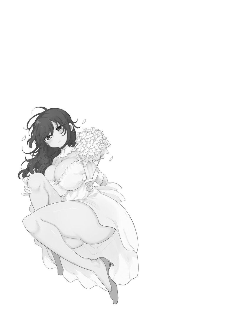 Komori San Wa Kotowarenai Chapter 151 Page 10