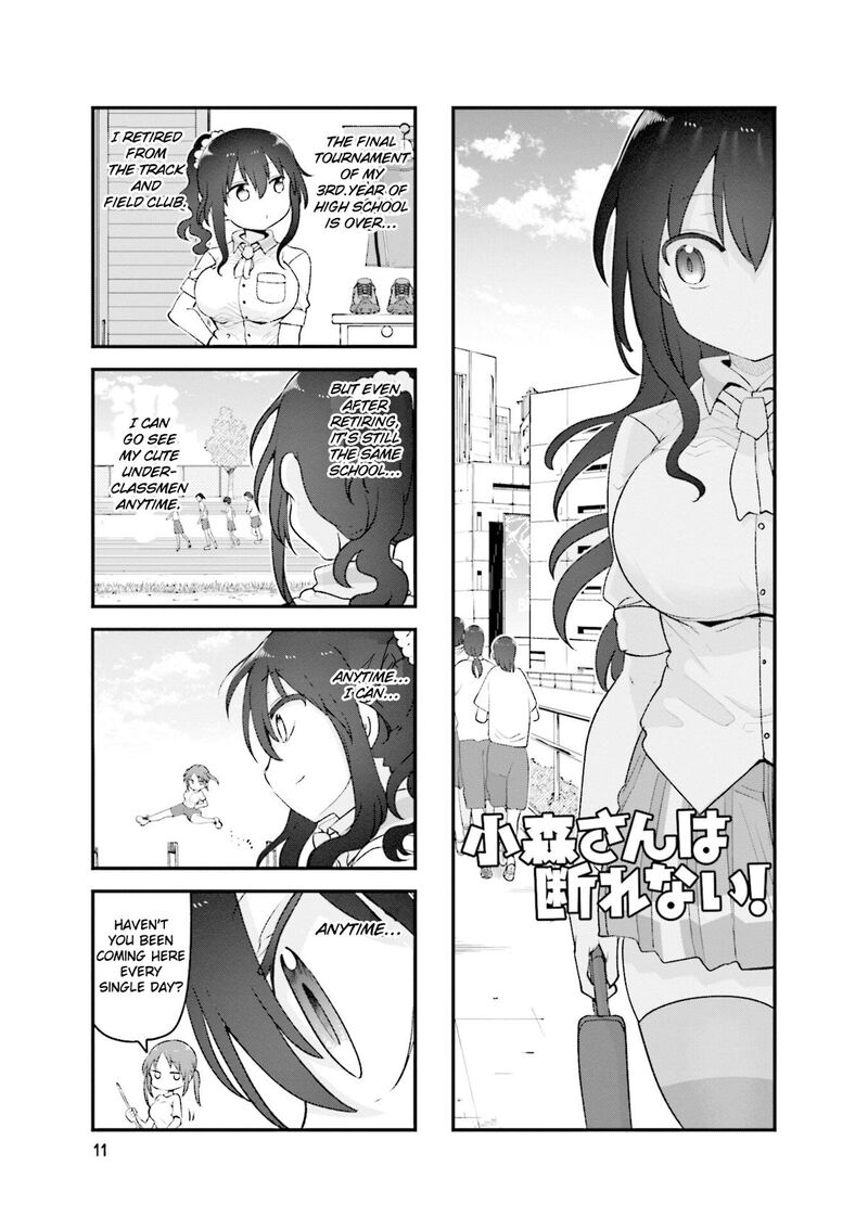 Komori San Wa Kotowarenai Chapter 151 Page 2