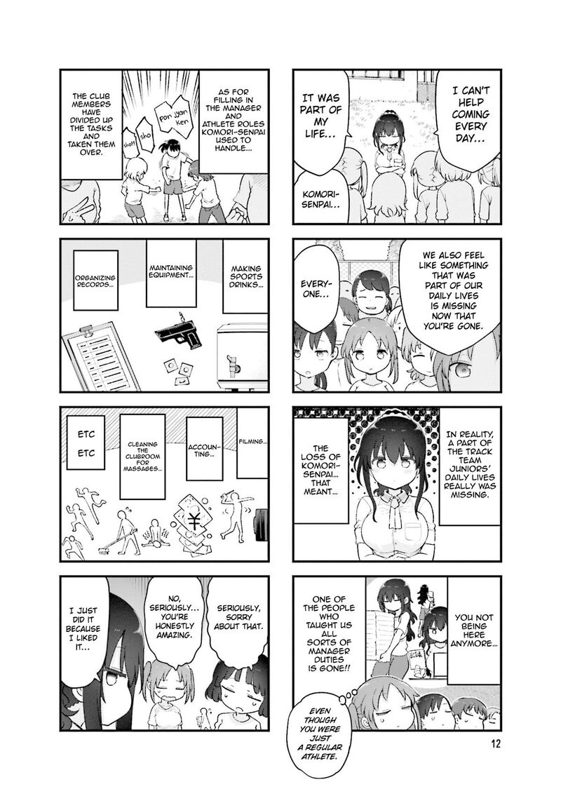 Komori San Wa Kotowarenai Chapter 151 Page 3