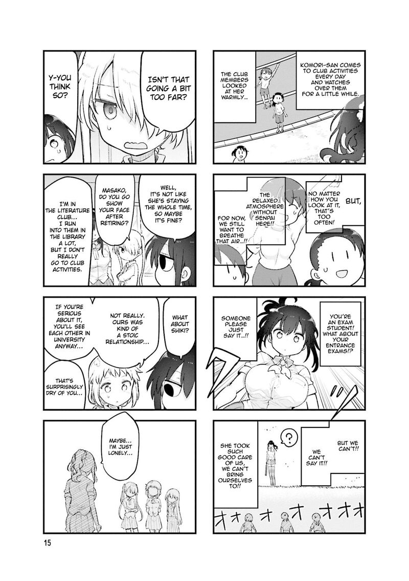 Komori San Wa Kotowarenai Chapter 151 Page 6