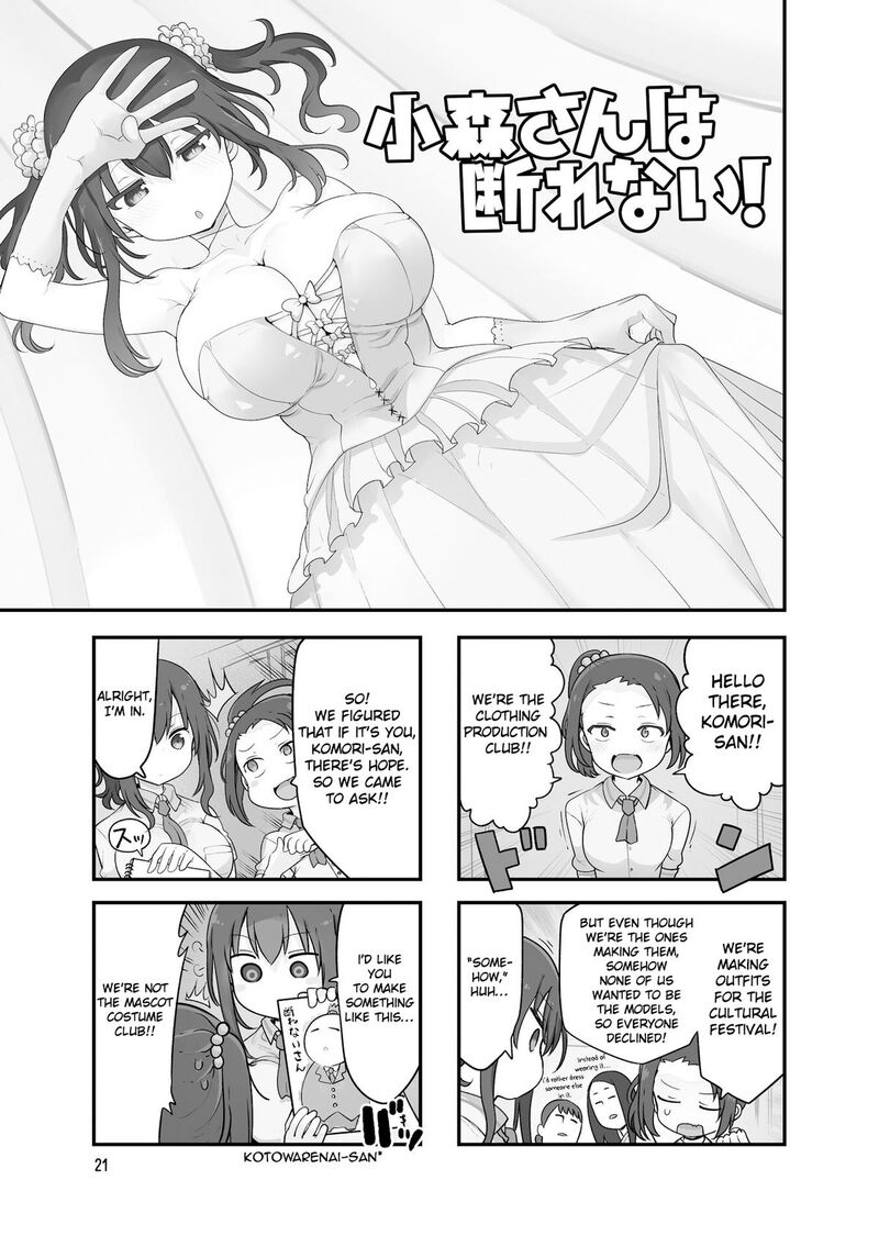 Komori San Wa Kotowarenai Chapter 152 Page 2