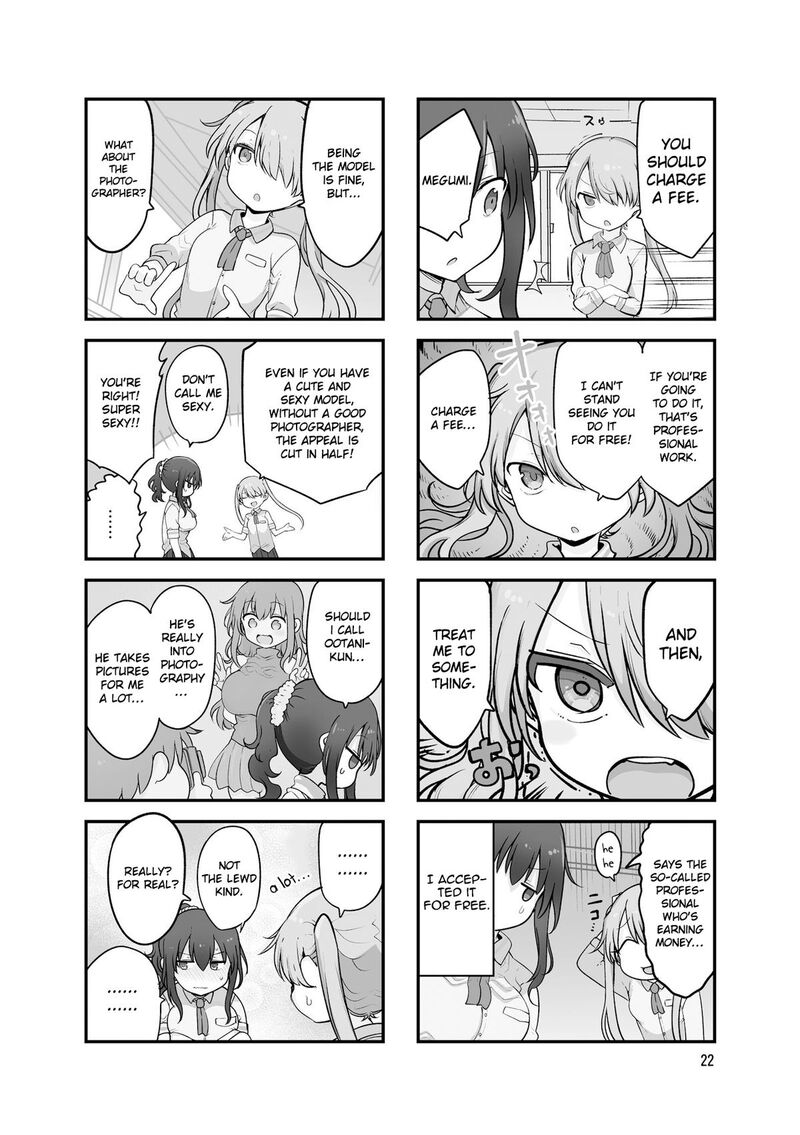 Komori San Wa Kotowarenai Chapter 152 Page 3