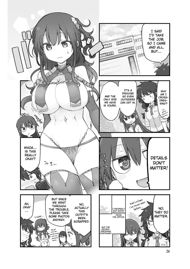 Komori San Wa Kotowarenai Chapter 152 Page 5