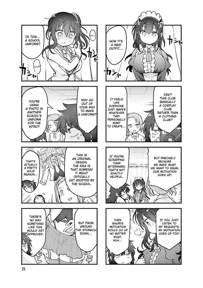 Komori San Wa Kotowarenai Chapter 152 Page 6