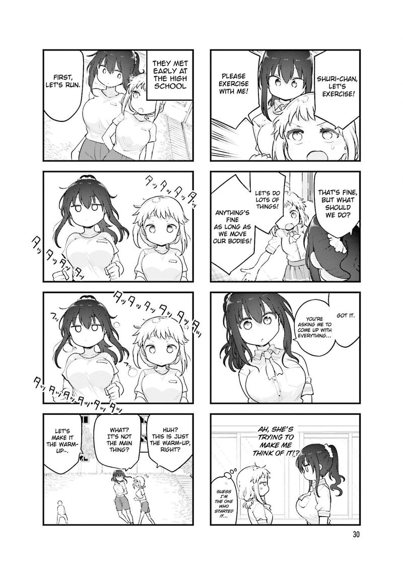 Komori San Wa Kotowarenai Chapter 153 Page 3