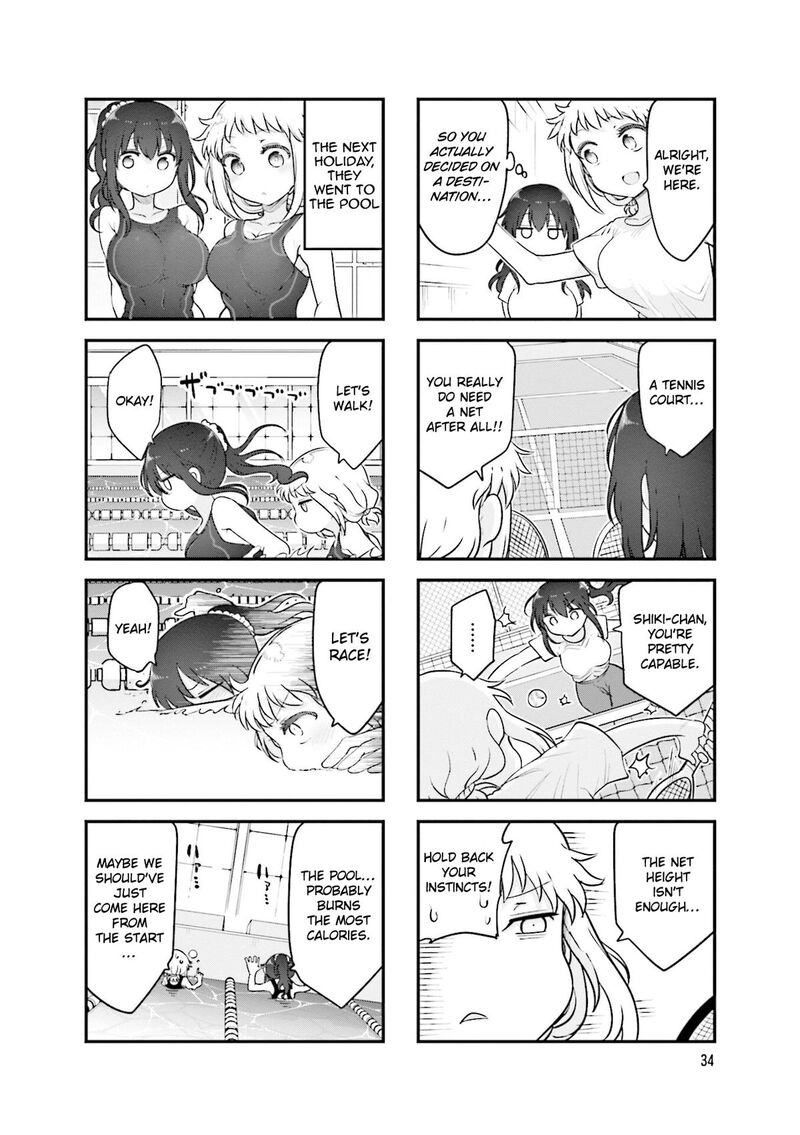 Komori San Wa Kotowarenai Chapter 153 Page 7