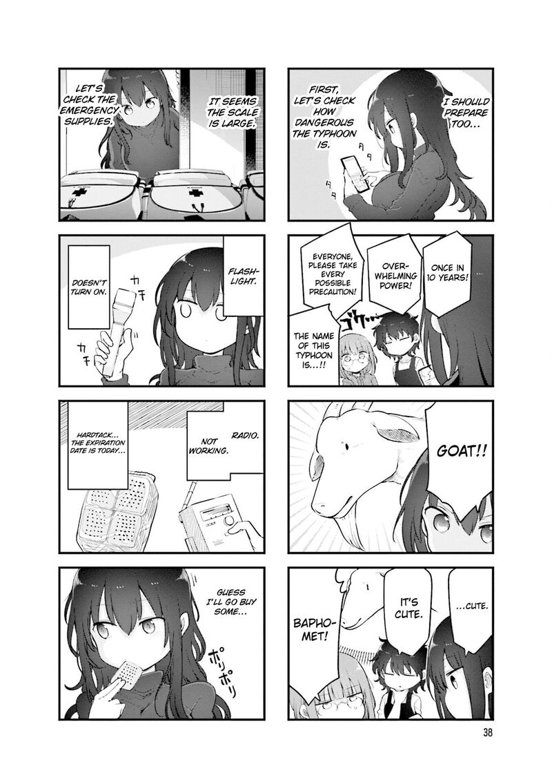 Komori San Wa Kotowarenai Chapter 154 Page 3