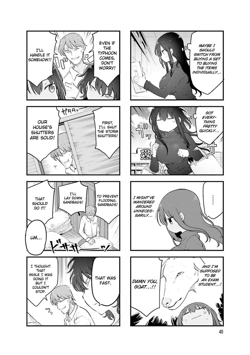 Komori San Wa Kotowarenai Chapter 154 Page 5