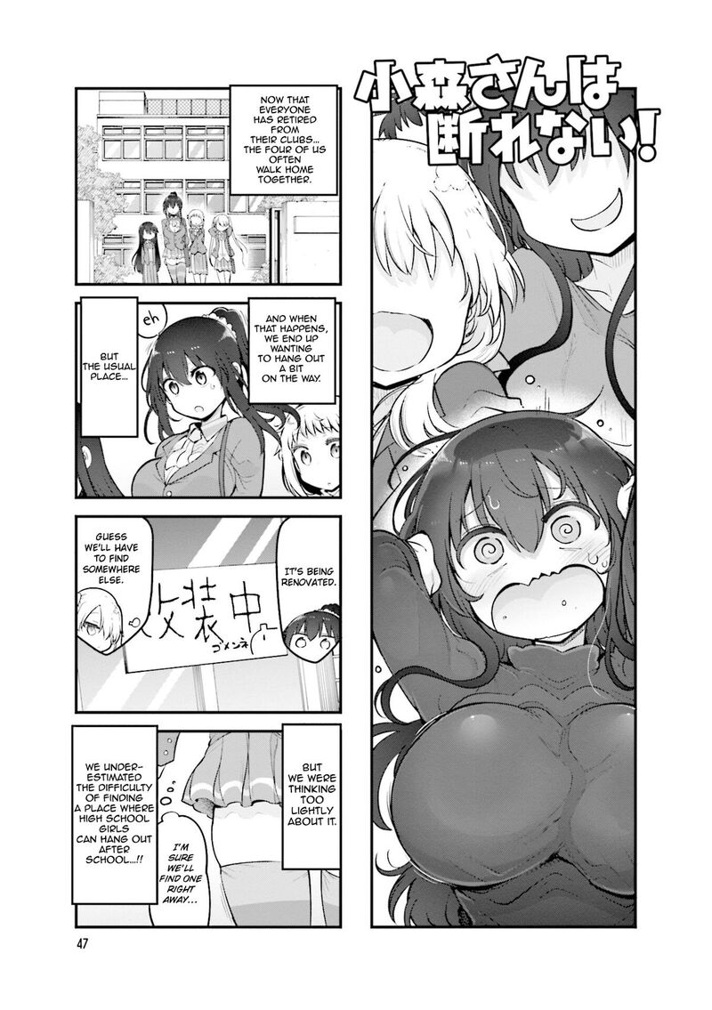 Komori San Wa Kotowarenai Chapter 155 Page 2