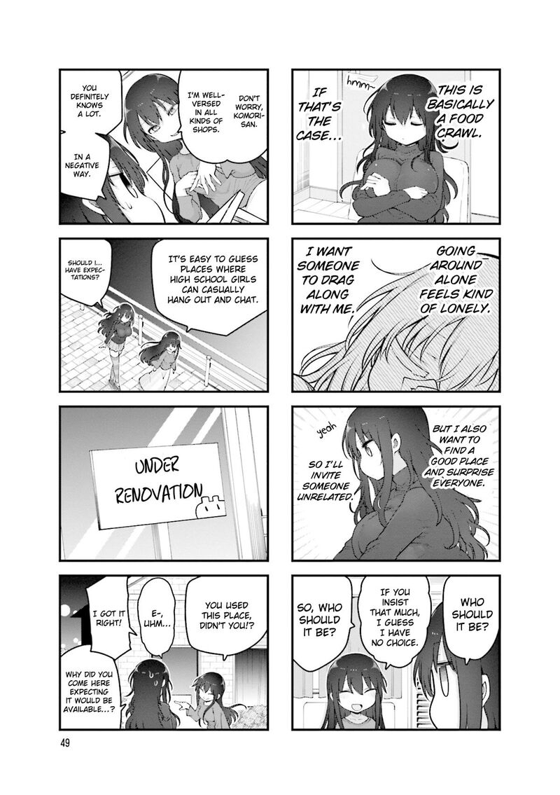 Komori San Wa Kotowarenai Chapter 155 Page 4