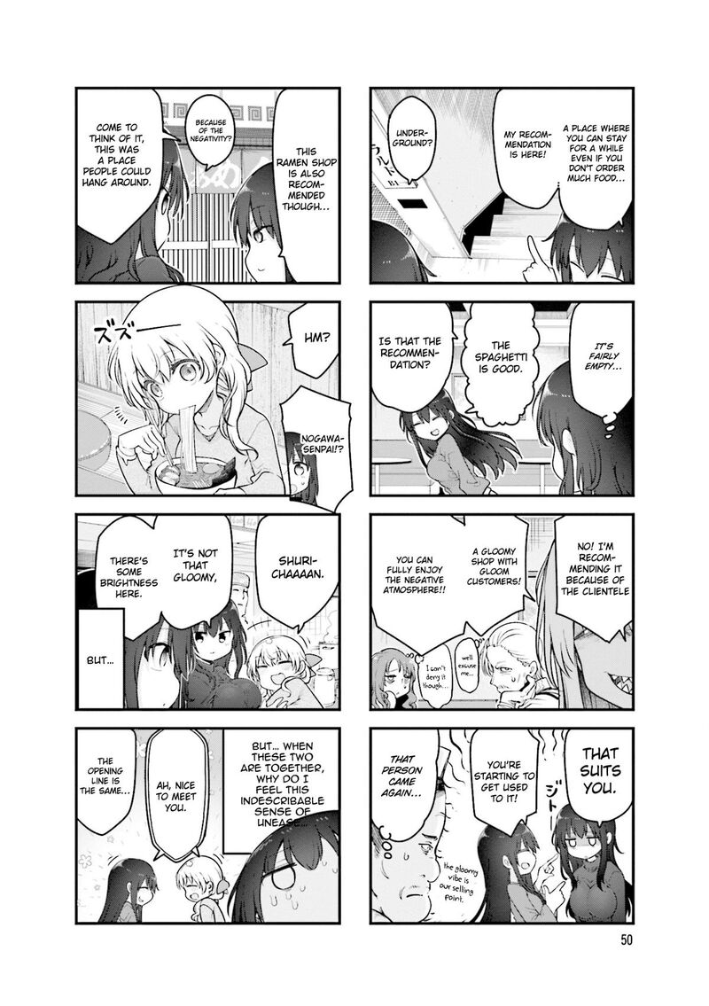 Komori San Wa Kotowarenai Chapter 155 Page 5